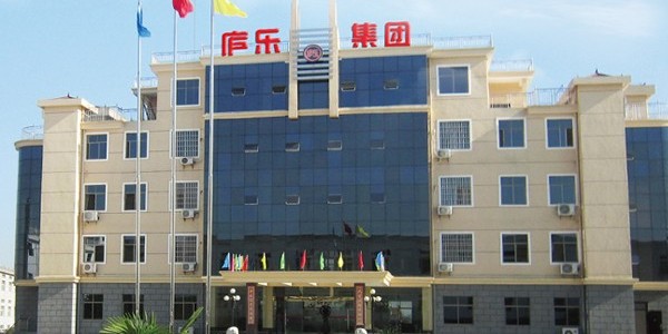 帶您走進(jìn)廬樂(lè)醫(yī)療器械集團(tuán)